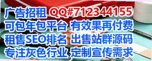 龙湾代妈半导体有限公司